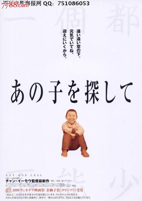 さくら学園大学设计学位证
